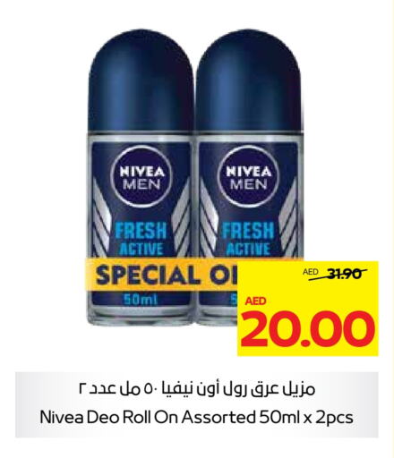 Nivea