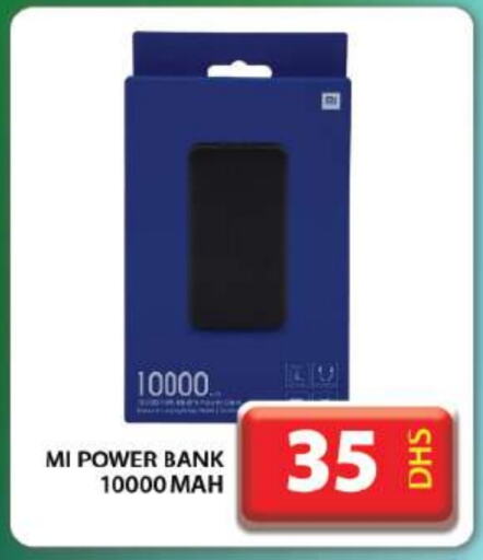 MI Powerbank  in Grand Hyper Market in UAE - Dubai