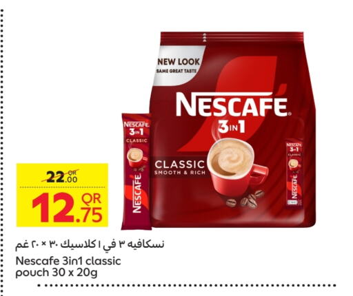 NESCAFE