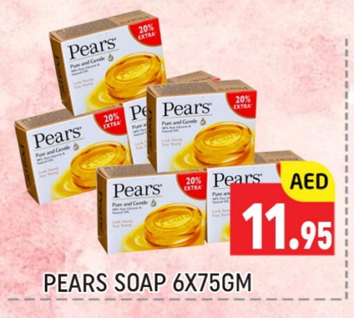 PEARS   in Al Madina  in UAE - Dubai