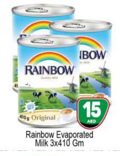 RAINBOW Evaporated Milk  in BIGmart in UAE - Abu Dhabi