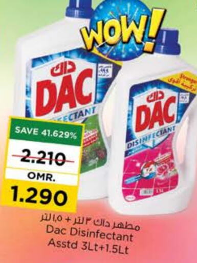 DAC Disinfectant  in Nesto Hyper Market   in Oman - Muscat