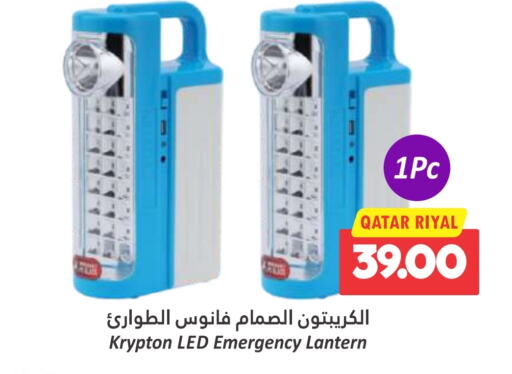 KRYPTON   in Dana Hypermarket in Qatar - Al Daayen