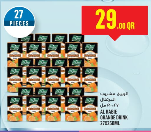 AL RABIE   in Monoprix in Qatar - Al Wakra