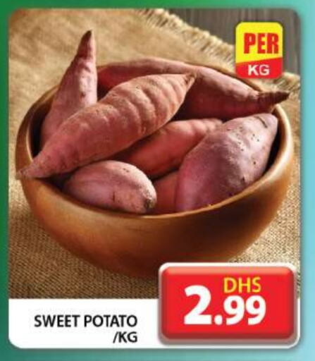  Sweet Potato  in Grand Hyper Market in UAE - Dubai