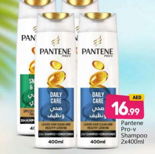 PANTENE