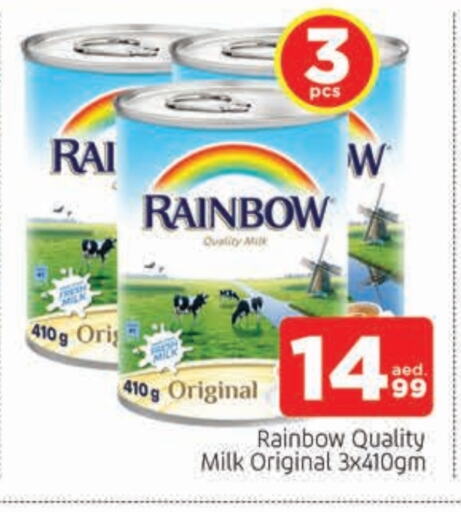 RAINBOW Evaporated Milk  in AL MADINA in UAE - Sharjah / Ajman