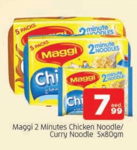 MAGGI Noodles  in AL MADINA in UAE - Sharjah / Ajman