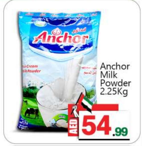 ANCHOR Milk Powder  in BIGmart in UAE - Dubai