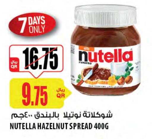 NUTELLA Chocolate Spread  in Al Meera in Qatar - Al Wakra