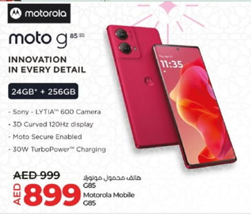 MOTOROLA   in Lulu Hypermarket in UAE - Al Ain