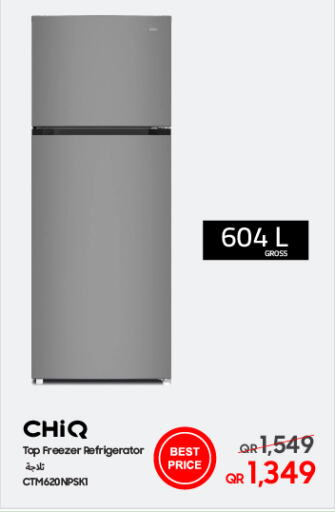 شيك ثلاجة  in تكنو بلو in قطر - الوكرة