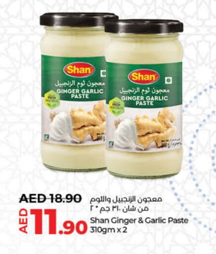 SHAN Garlic Paste  in Lulu Hypermarket in UAE - Sharjah / Ajman