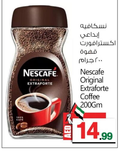 NESCAFE