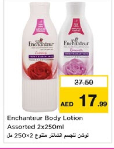 Enchanteur Body Lotion & Cream  in Nesto Hypermarket in UAE - Abu Dhabi