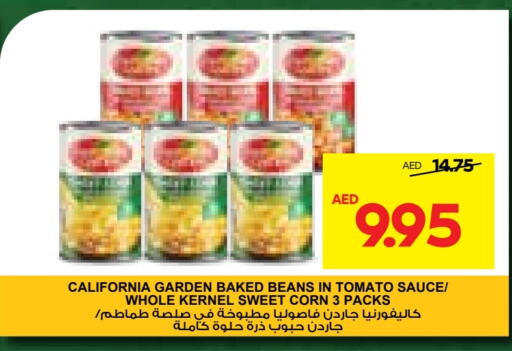 CALIFORNIA GARDEN Baked Beans  in Abu Dhabi COOP in UAE - Al Ain