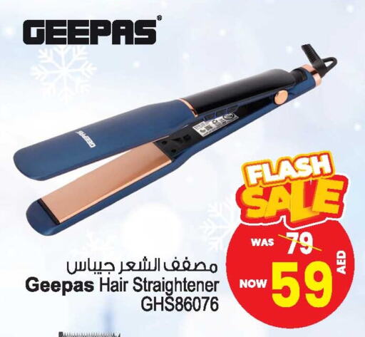 GEEPAS