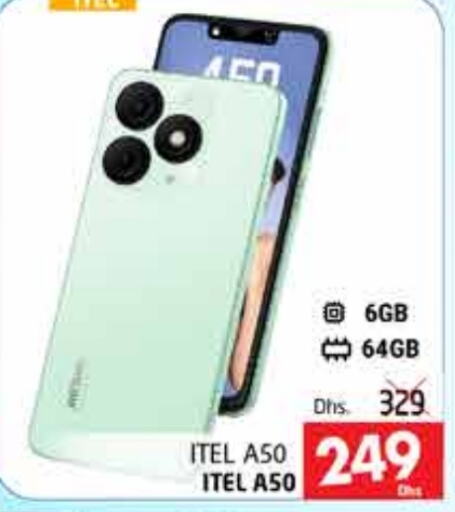 ITEL   in PASONS GROUP in UAE - Al Ain