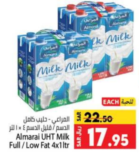 ALMARAI Long Life / UHT Milk  in Kabayan Hypermarket in KSA, Saudi Arabia, Saudi - Jeddah