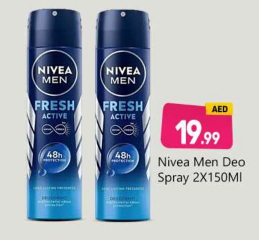 Nivea   in BIGmart in UAE - Abu Dhabi