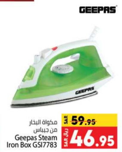 GEEPAS Ironbox  in Kabayan Hypermarket in KSA, Saudi Arabia, Saudi - Jeddah