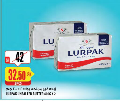 LURPAK