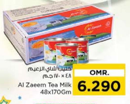  Evaporated Milk  in Nesto Hyper Market   in Oman - Muscat