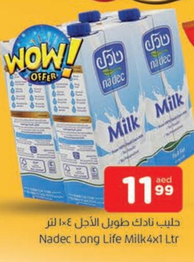 NADEC Long Life / UHT Milk  in AL MADINA in UAE - Sharjah / Ajman