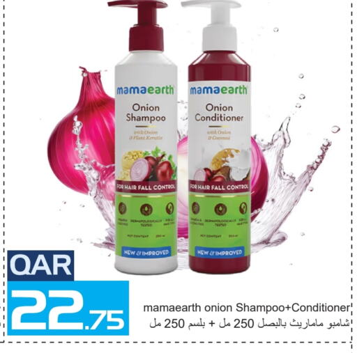  Shampoo / Conditioner  in Regency Group in Qatar - Al Wakra