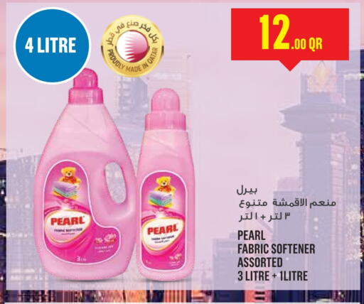 PEARL Softener  in Monoprix in Qatar - Al Khor