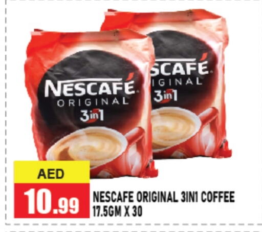 NESCAFE