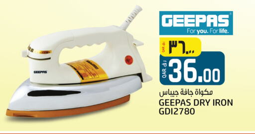 GEEPAS Ironbox  in Saudia Hypermarket in Qatar - Al Wakra