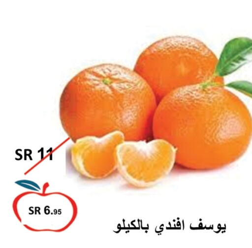  Orange  in Apple Mart in KSA, Saudi Arabia, Saudi - Jeddah