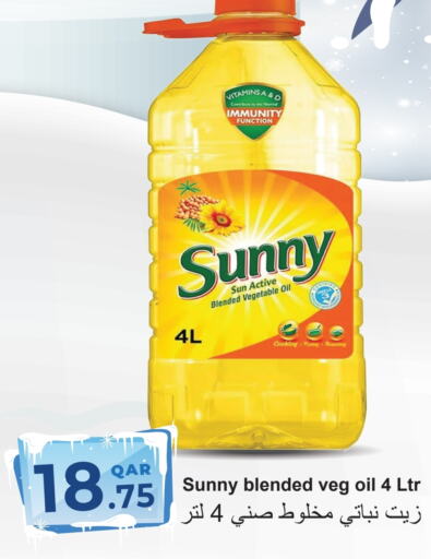 SUNNY Cooking Oil  in Regency Group in Qatar - Umm Salal