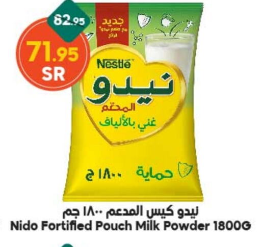 NESTLE Milk Powder  in Dukan in KSA, Saudi Arabia, Saudi - Mecca