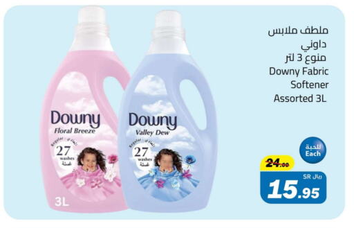 DOWNY