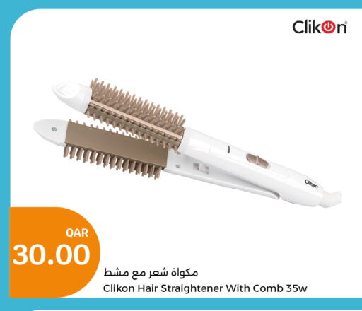 CLIKON Hair Appliances  in City Hypermarket in Qatar - Al Khor