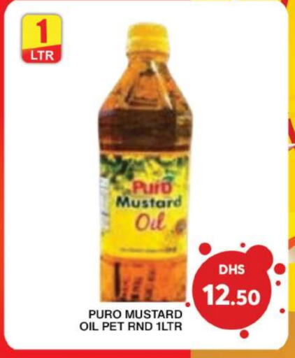  Mustard Oil  in Grand Hyper Market in UAE - Dubai