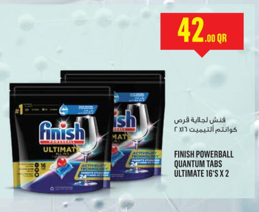 FINISH   in Monoprix in Qatar - Al Khor