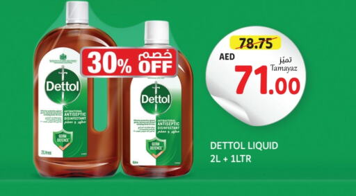 DETTOL