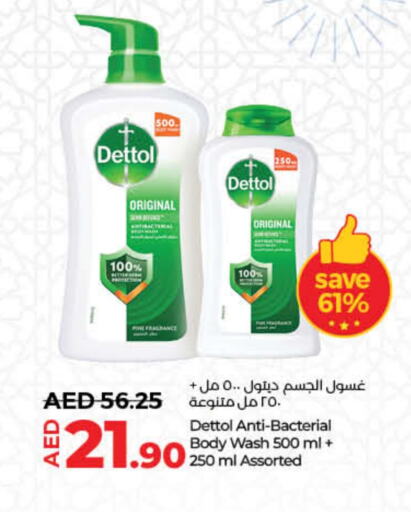 DETTOL