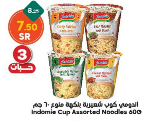 INDOMIE