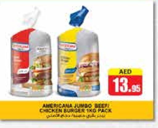 AMERICANA Chicken Burger  in Aswaq Ramez in UAE - Dubai