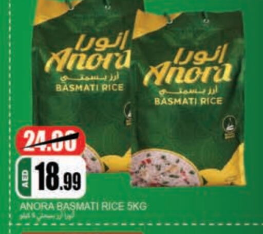 Basmati