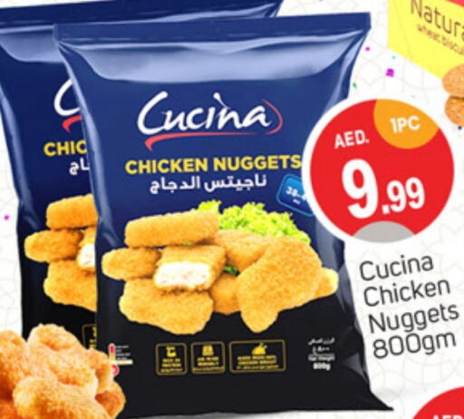 CUCINA Chicken Nuggets  in TALAL MARKET in UAE - Dubai