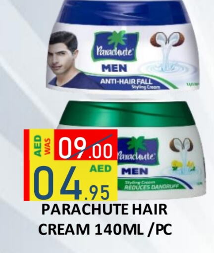 PARACHUTE Hair Cream  in ROYAL GULF HYPERMARKET LLC in UAE - Abu Dhabi