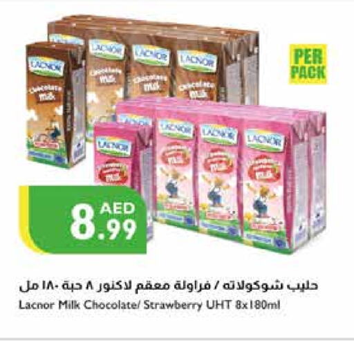  Long Life / UHT Milk  in Istanbul Supermarket in UAE - Al Ain