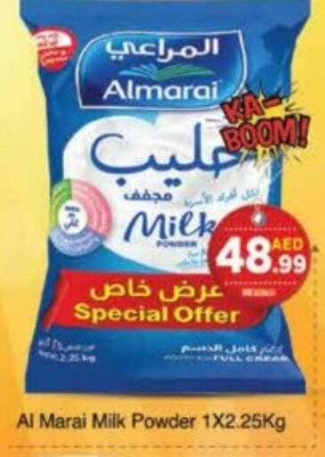 ALMARAI Milk Powder  in AIKO Mall and AIKO Hypermarket in UAE - Dubai