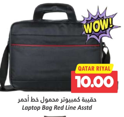  Laptop Bag  in Dana Hypermarket in Qatar - Al Wakra