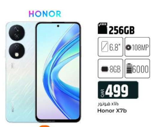 HONOR   in Al Rawabi Electronics in Qatar - Doha